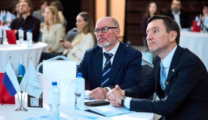 Интерактивная образовательная встреча "Финансовая трансформация: государство и бизнес" 