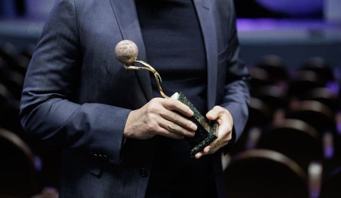 Церемония вручения премии "Человек года — 2024"