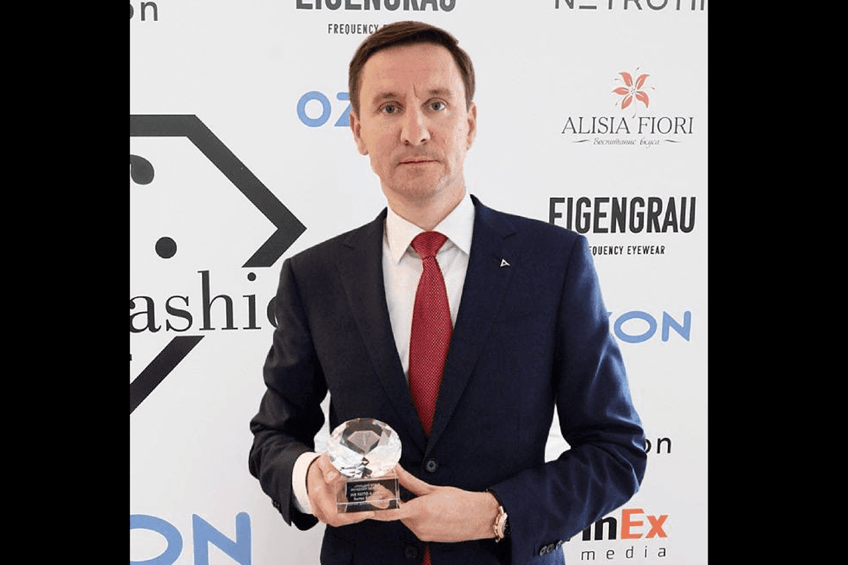 14-я ежегодная премия Fashion TV “Fashion Summer Adwards”