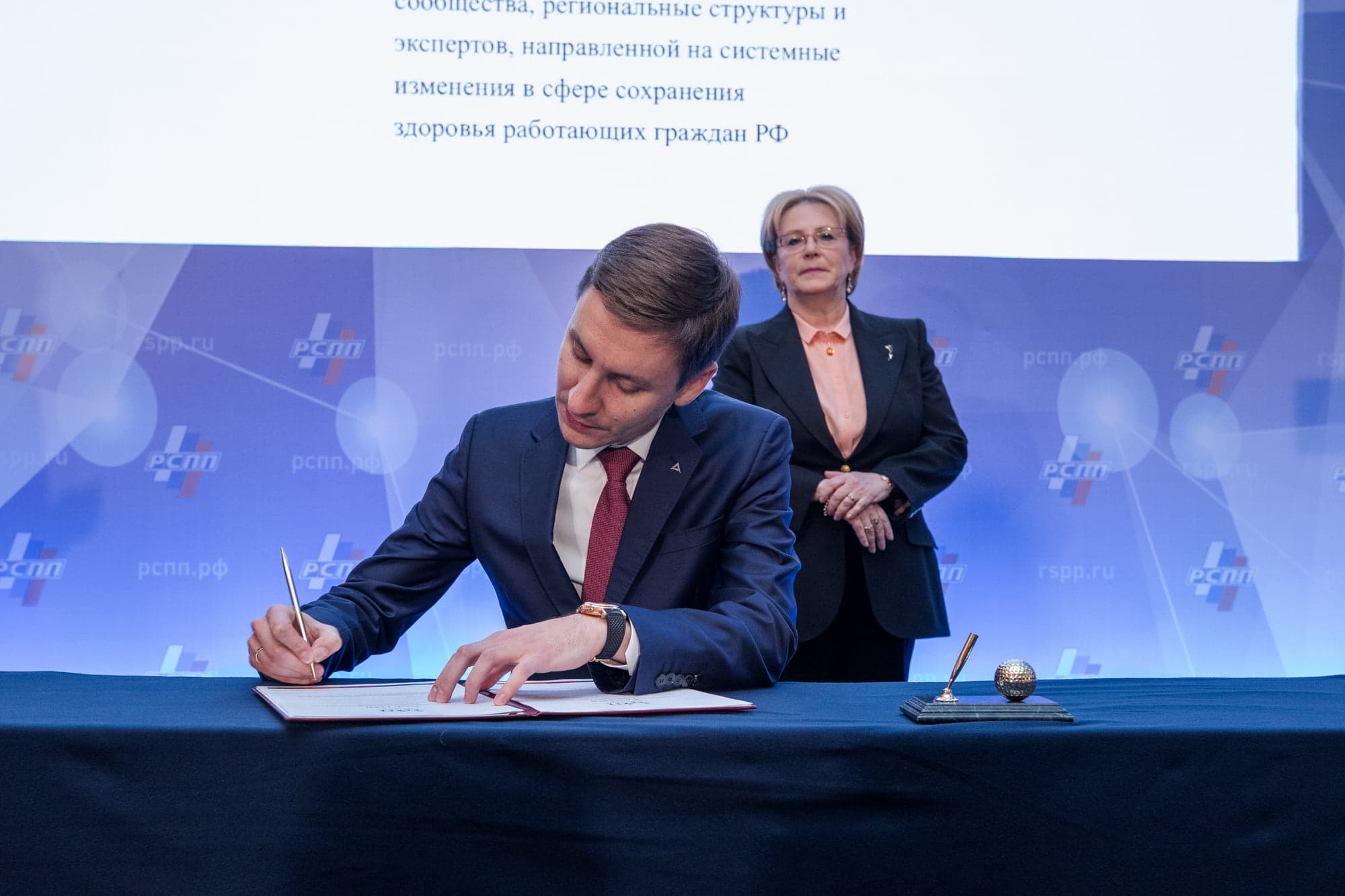 Подписание Хартии "Здоровье 360"