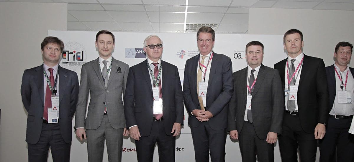 Визит участников бизнес-миссии Германско-российской инициативы по цифровизации экономики GRID в офис компании