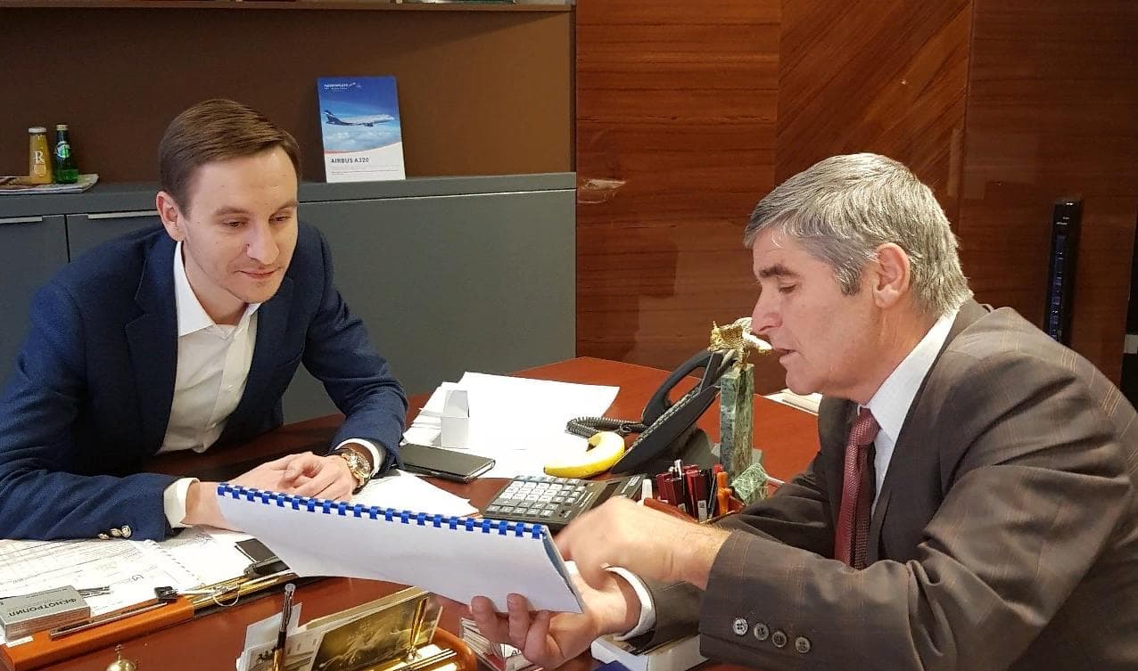 Международная конференция по образованию