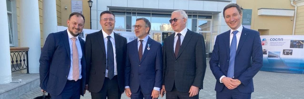 30-летие СОСПП. Годовое собрание.