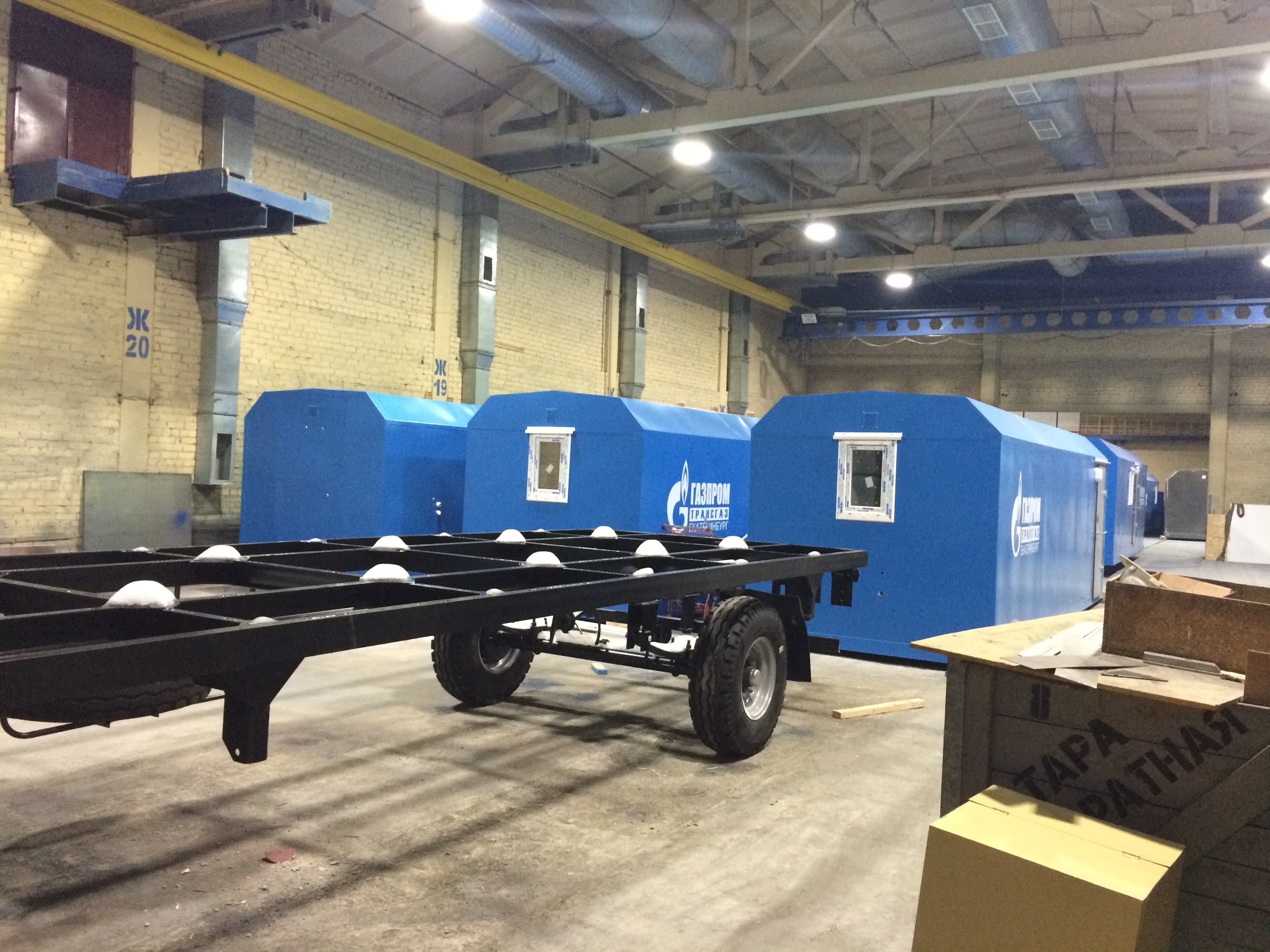 Мобильные здания