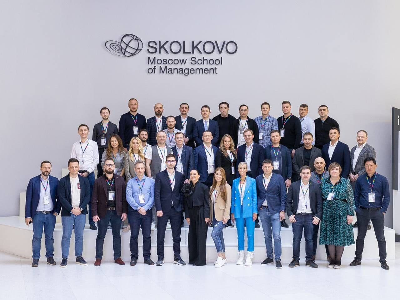 SKOLKOVO EMBA