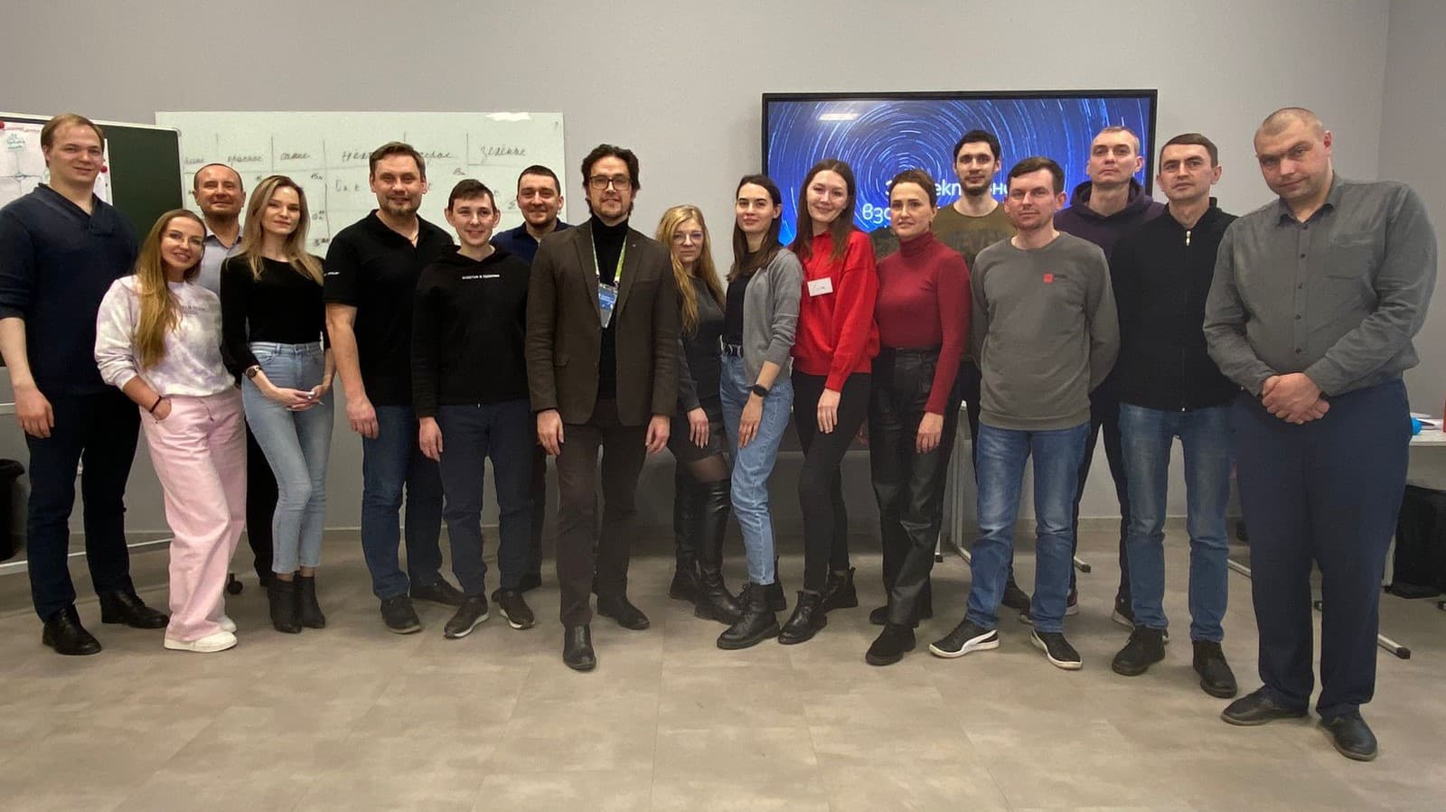 Обучение-тренинг для команды ГК ANT-GROUP с Русланом Долженко