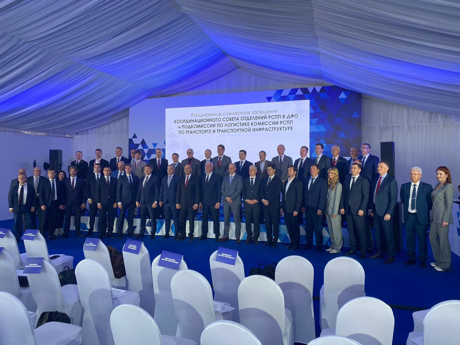 Заседание координационного совета отделений РСПП в ДФО на Восточном экономическом форуме 2023