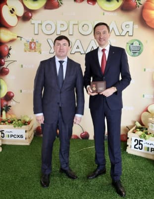 Антон Батаков – почётный работник торговли РФ