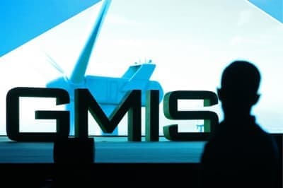 Второй Глобальный саммит по производству и индустриализации GMIS 2019