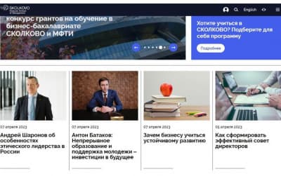 Руководитель ГК ANT-GROUP Антон Батаков, слушатель программы Executive MBA Школы управления СКОЛКОВО в интервью для inTrend 