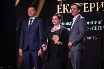 Федеральная Премия "Деловой престиж"