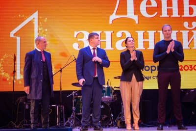 Новое для ГК ANT-GROUP и УГГУ совместное начало учебного года 