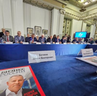 Заседание Координационного совета отделений РСПП в СКФО