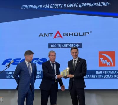 Победа в номинации "За проект в сфере цифровизации" во Всероссийском конкурсе РСПП "Флагманы бизнеса: динамика, ответственность, устойчивость - 2023"