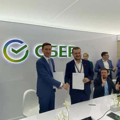 Соглашение о стратегическом сотрудничестве ООО ТД АНТ-ПРОМ с ПАО Сбербанк