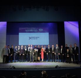 В Екатеринбурге состоялось вручение премии "Человек года 2024"