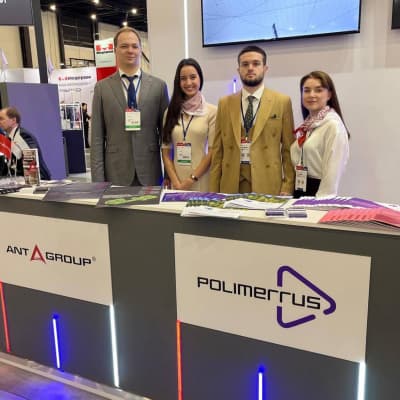 Российский промышленник 2024 