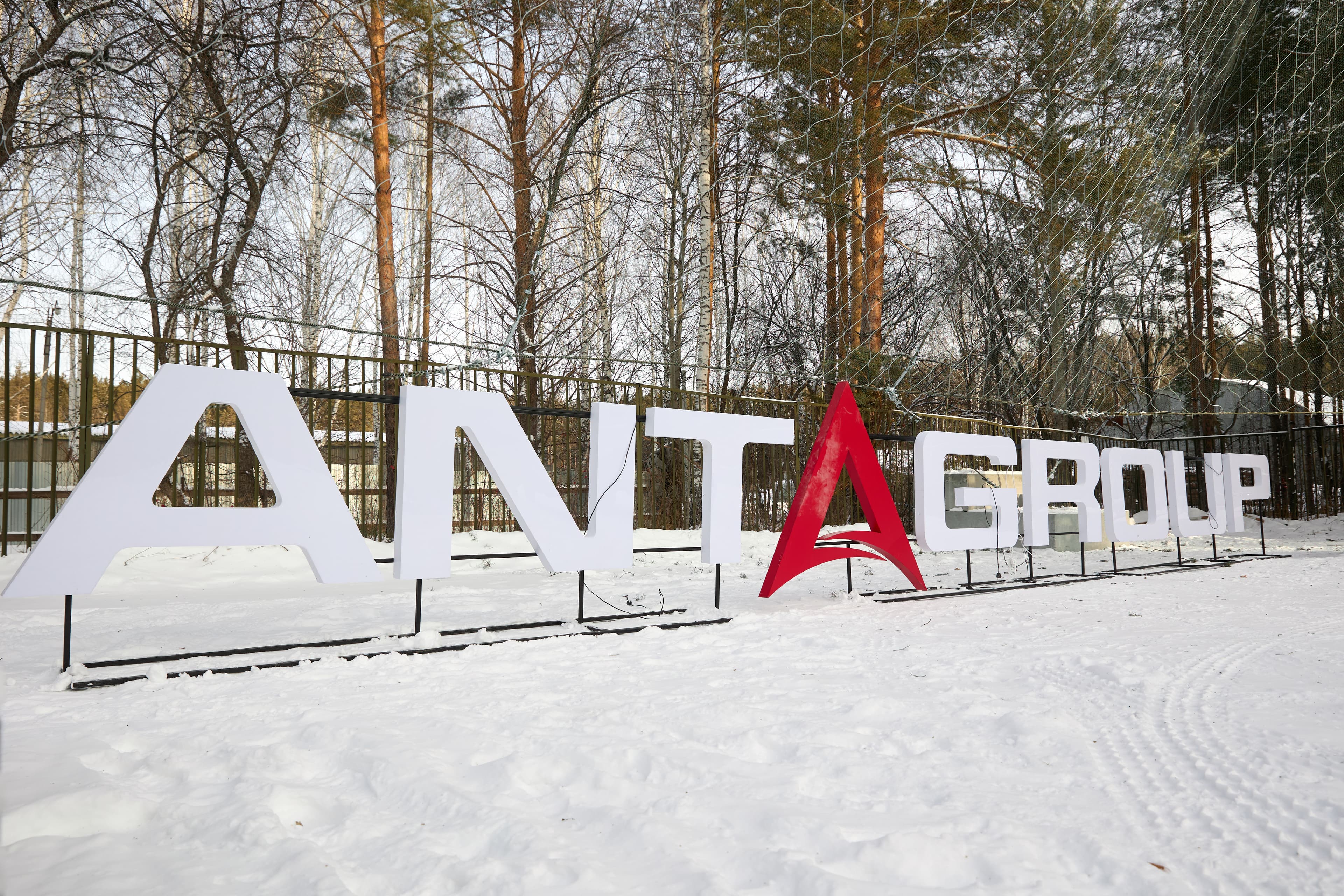 Проведение первой волны взрыво-технических испытаний системы